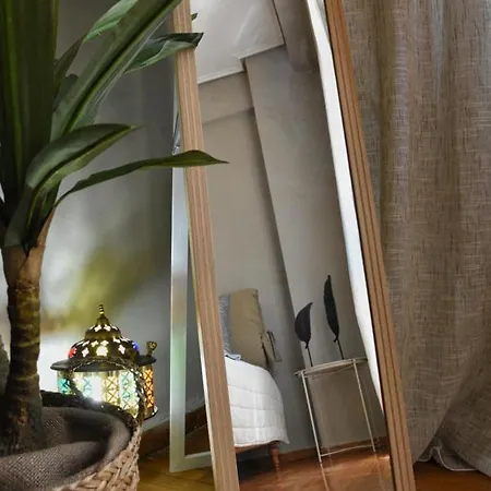 Pepromeno Luxury In The Center