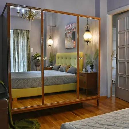 Pepromeno Luxury In The Center